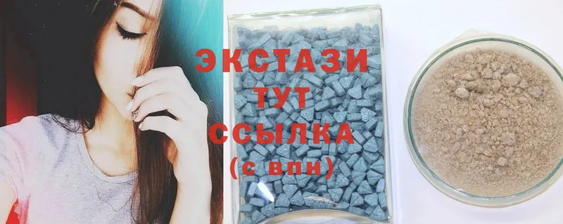 гидра вход  Уварово  Ecstasy таблы  купить  цена 