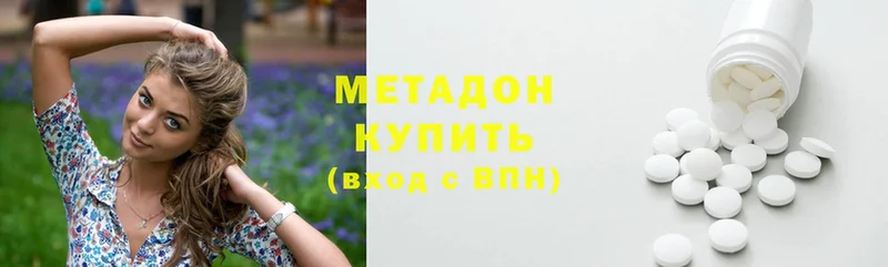 где купить наркоту  Уварово  OMG   МЕТАДОН VHQ 