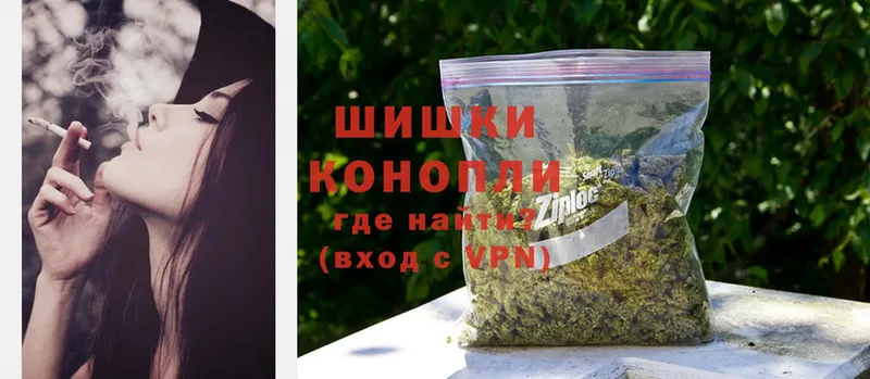 МАРИХУАНА OG Kush  купить   Уварово 